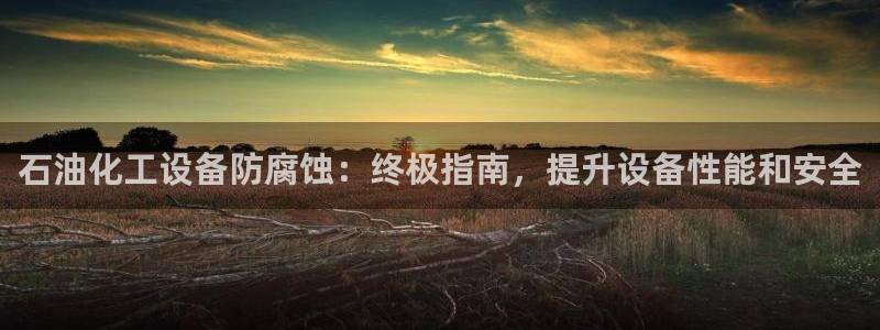 新航娱乐扣款后还能重新扣嘛