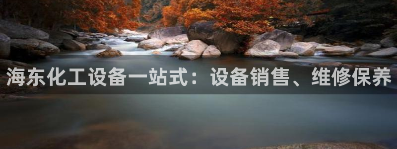 新航娱乐的会员权益与保障是什么