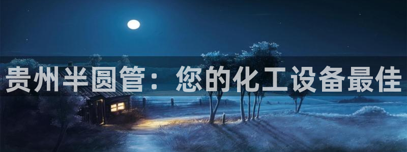 新航娱乐倒闭了吗知乎全文