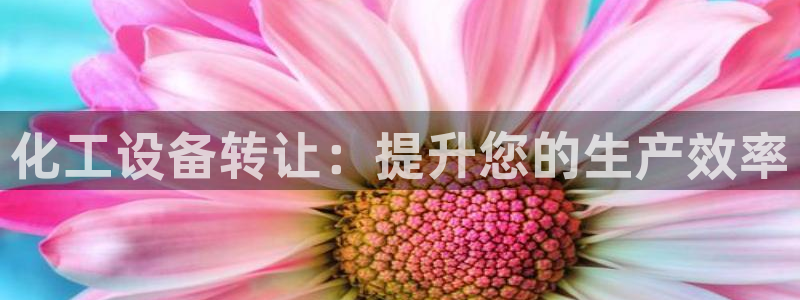 新航娱乐飞.3.3.4.8.2新航娱乐.可以吗.长久.中国