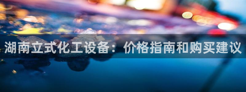 新航娱乐旗下艺人名单表