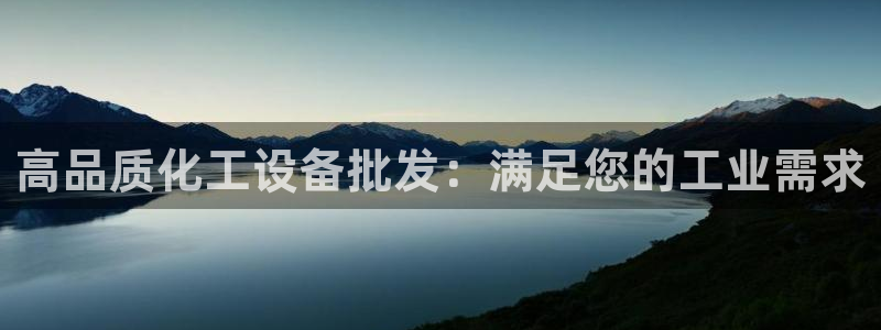 新航娱乐公司扣费流程详解图片