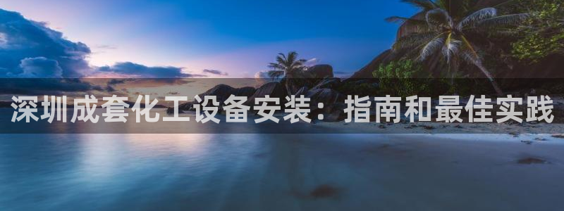 新航娱乐最新消息