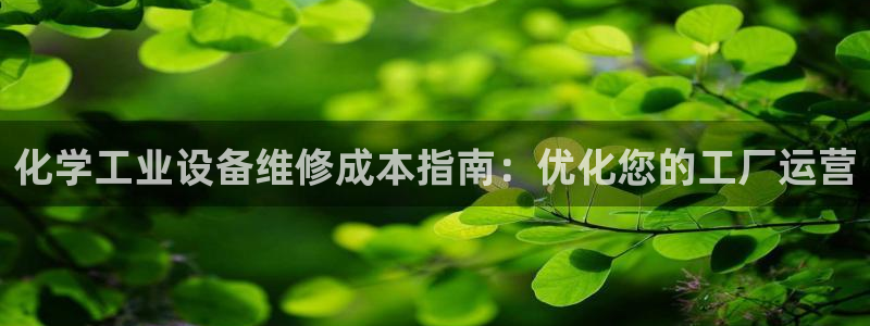 新航娱乐旗下平台有哪些