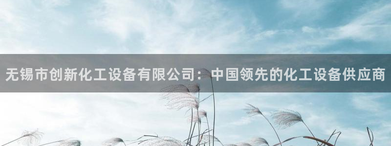 新航娱乐app最新版本更新内容是什么