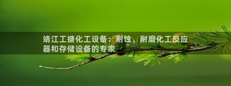 新航娱乐扣款后还能重新扣费吗怎么办