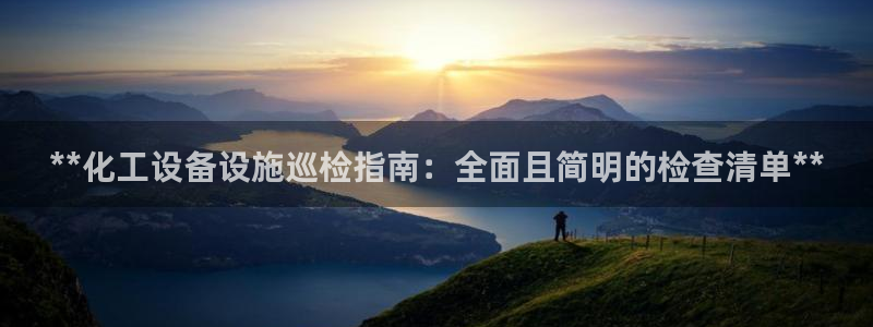 新航娱乐扣费是什么费用啊怎么退