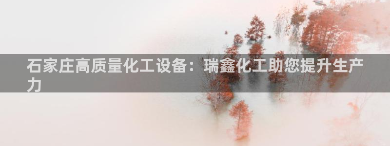 新航娱乐公司旗下艺人