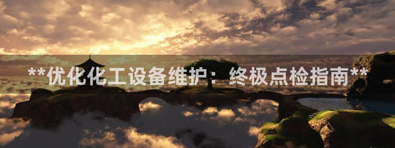 新航娱乐平台最新版本更新内容