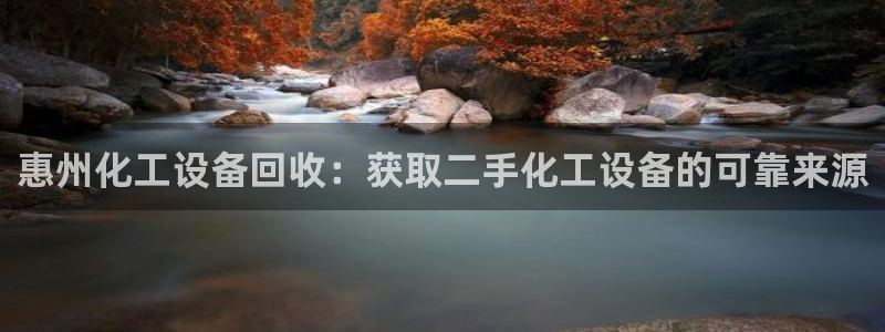 新航娱乐平台登录蒋渭水