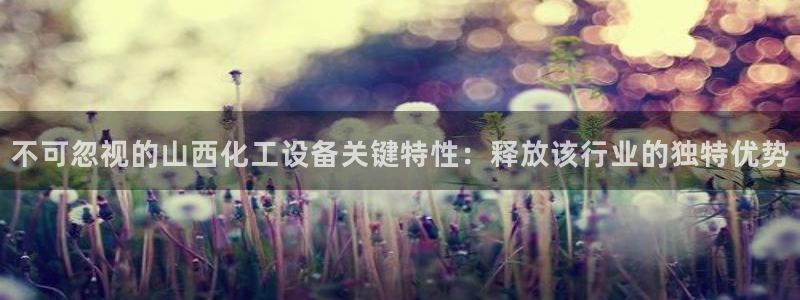 新航娱乐旗下艺人名单表