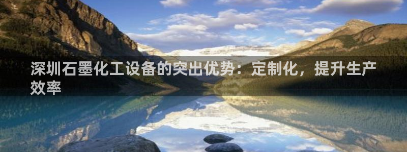 新航娱乐公司简介和历史背景分析