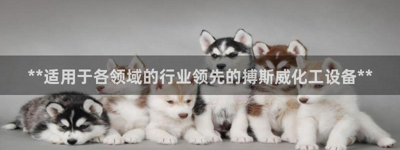 新航娱乐扣款7IIII是啥意思