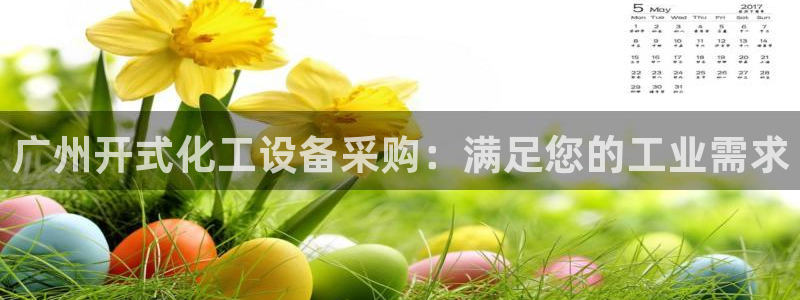 新航娱乐公司旗下艺人名单