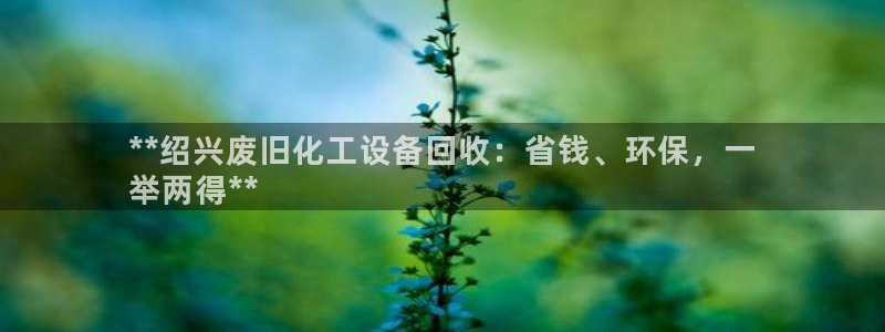 新航娱乐扣款了客服能追回吗