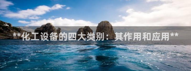 新航娱乐扣款了客服能追回吗