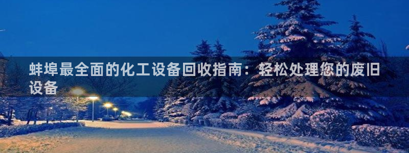 新航娱乐公司旗下艺人有哪些