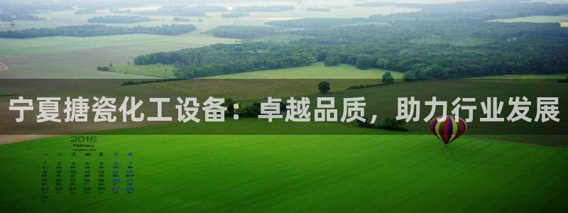 新航娱乐扣款了客服能追回吗