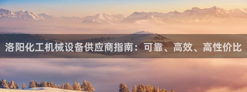 新航娱乐扣费是什么费用啊多少钱