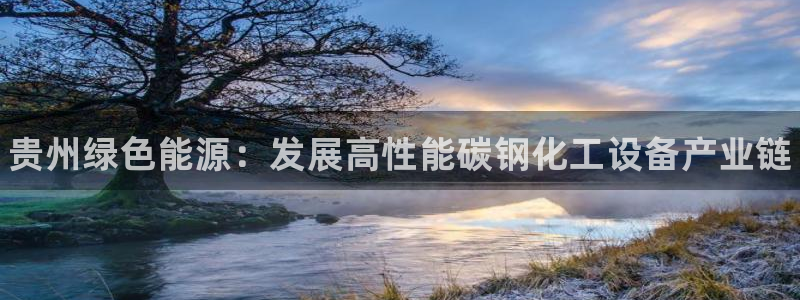 新航娱乐扣款7IIII2