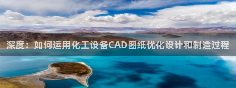 新航娱乐扣款是什么消费