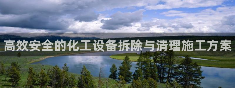 新航娱乐扣费是什么费用啊多少钱