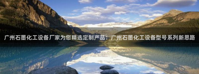 新航娱乐总代理是谁