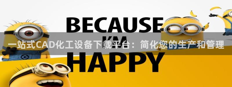 新航娱乐倒闭了吗知乎