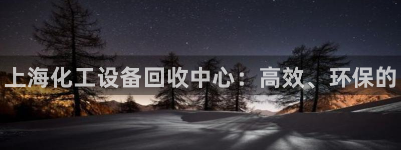 新航娱乐官网最新版本更新内容下载