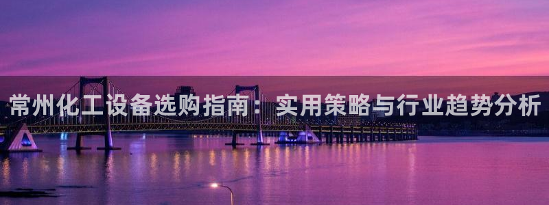 新航娱乐飞.3.3.4.8.2新航娱乐.可以吗.长