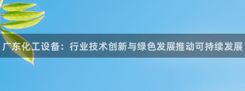 新航娱乐扣款后还能重新扣嘛