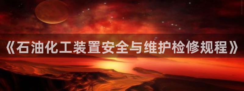 新航娱乐倒闭了吗知乎全文