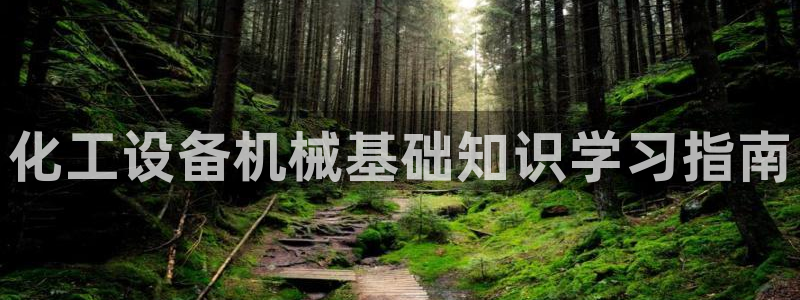 新航娱乐扣费是什么费用啊多少钱