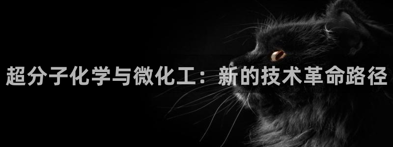 新航娱乐平台登录蒋渭水